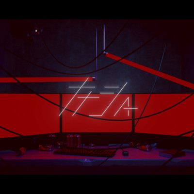 ナナシA (feat. 重音テト, 可不 & 初音ミク)のジャケット写真