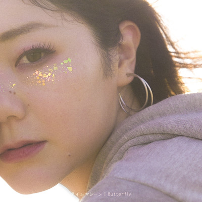 Time Machine Front Cover