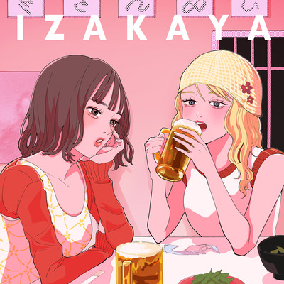 IZAKAYA (feat. WACAN) Front Cover