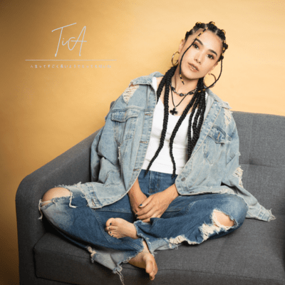 Life seems so long, but it's so short. Front Cover