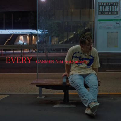 EVERY (feat. 8utterfly)のジャケット写真