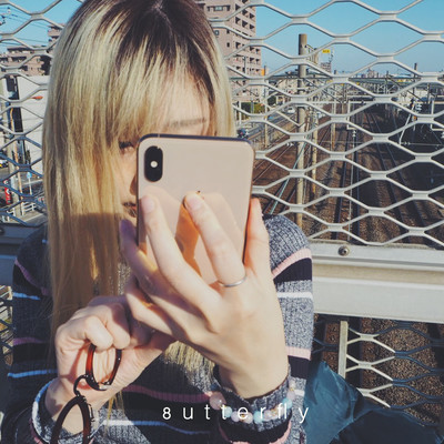 Longdistance romance -ENKYORIRENAI- Front Cover