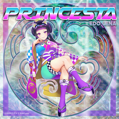 PRINCESTAのジャケット写真