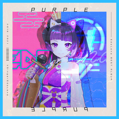 PURPLE (BLUE)のジャケット写真