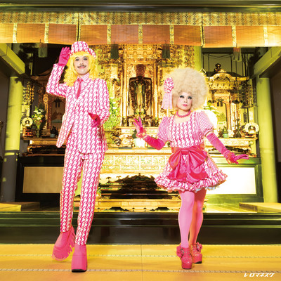 Le Récital Du 20ème Anniversaire (LIVE at Tsukiji-Honganji Wadabori-Byosyo, Tokyo, 2020) Front Cover