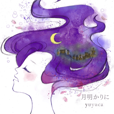 moonlight Front Cover