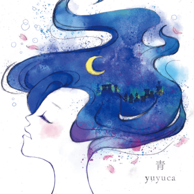 ai Front Cover