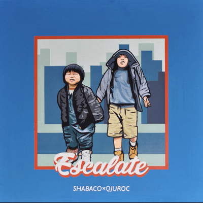 Escalate Front Cover