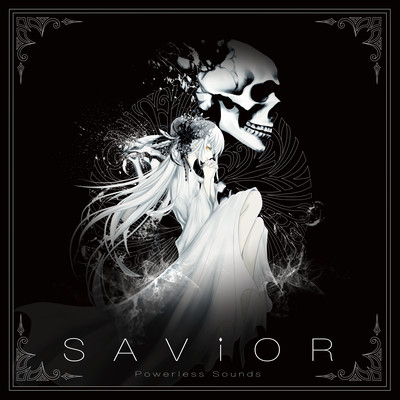 SAViORのジャケット写真