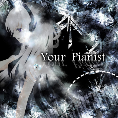Your Pianist Front Cover