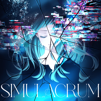Simulacrum (feat. krage) Front Cover