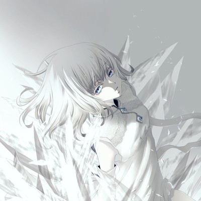 Dear Cocytus (feat. HaNaTan) Front Cover
