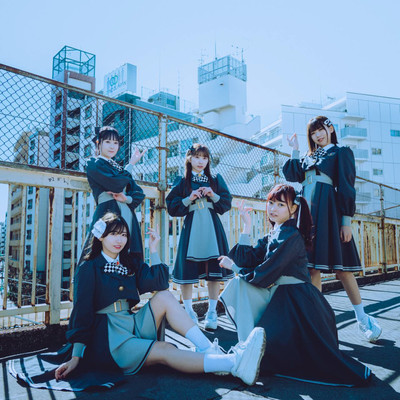 Rainy and transparent Front Cover