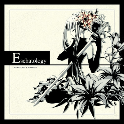 Eschatology Front Cover