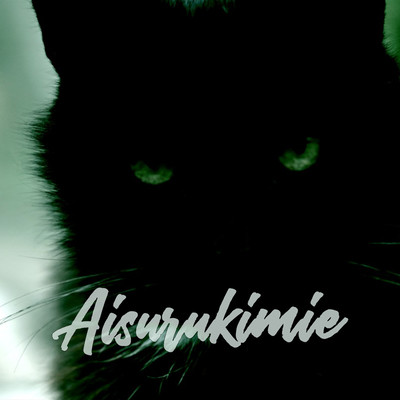 Aisurukimie Front Cover