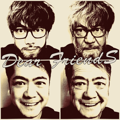 Dear Friends Front Cover