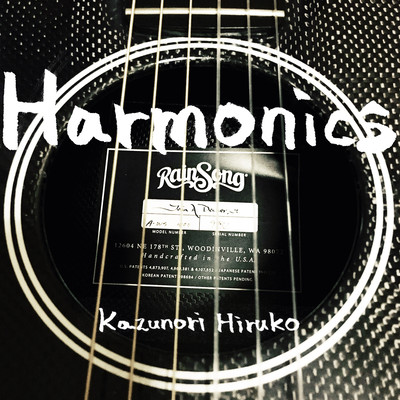 Harmonics Front Cover