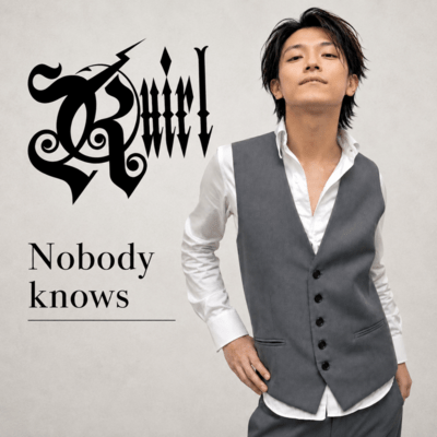 Nobody knows Front Cover