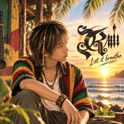 Let It Breathe Front Cover