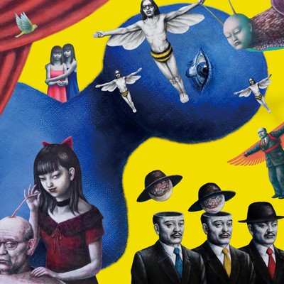 Melody in the eyes Vol.2 Front Cover