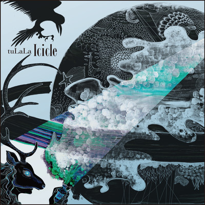 Icicle Front Cover