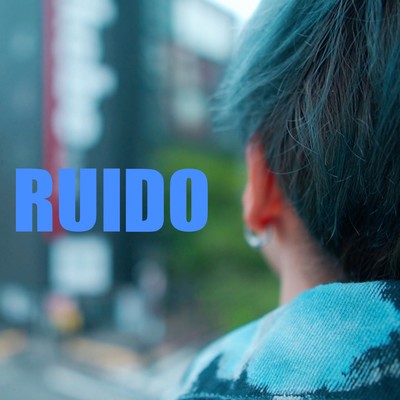 RUIDOのジャケット写真