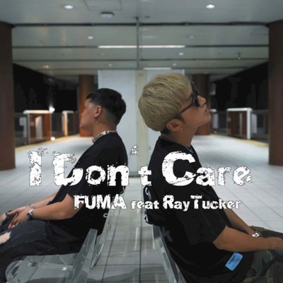 I Don't Care (feat. Raytucker) Front Cover