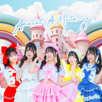 しゅがー☆すぱいちーがーるのジャケット写真