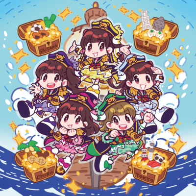 norakura!daiko-kai! Front Cover