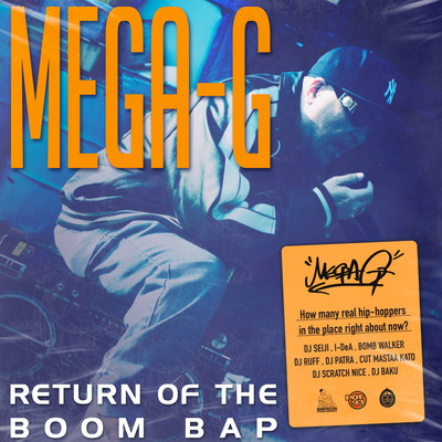 Return of the Boom Bap Front Cover