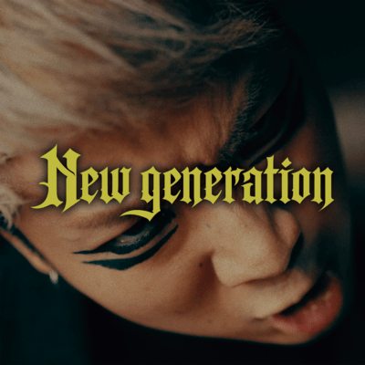 New generationのジャケット写真