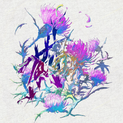 AZAMI Front Cover