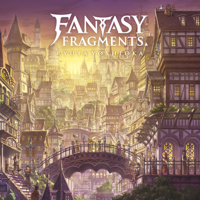 FANTASY FRAGMENTS Front Cover