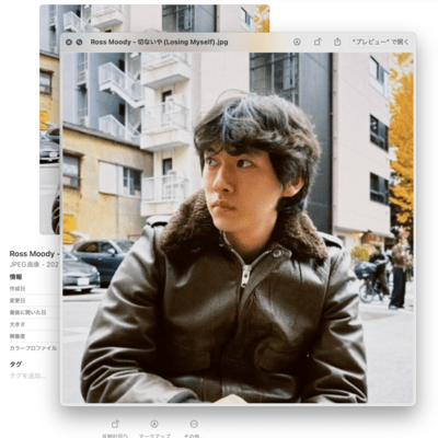 切ないや -Losing Myself-のジャケット写真