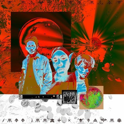 We Only Met Onceのジャケット写真