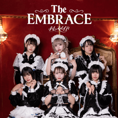 The EMBRACEのジャケット写真