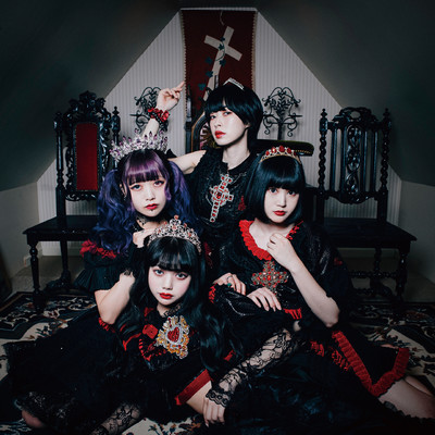 The beginning Front Cover