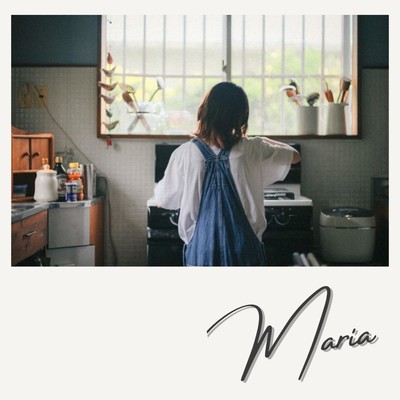 Maria Front Cover