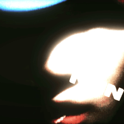 なのにのジャケット写真