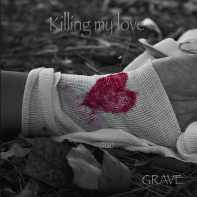 Killing my love Front Cover