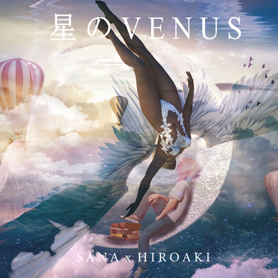 Venus of Stars Front Cover