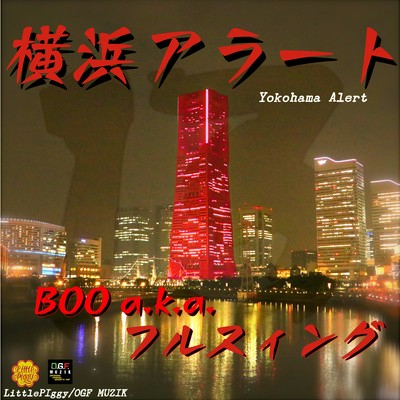 yokohama alert Front Cover