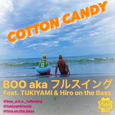 COTTON CANDY (feat. TUKIYAMI & Hiro on the Bass) Front Cover