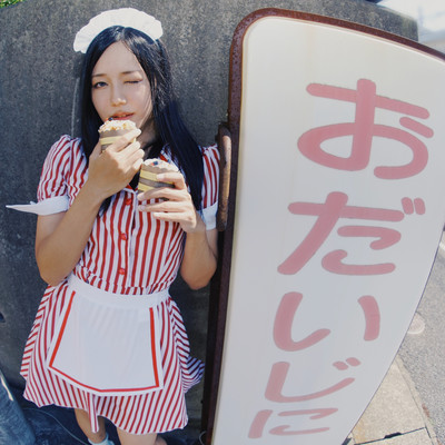 Medicineのジャケット写真