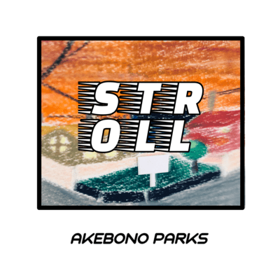 STROLL Front Cover