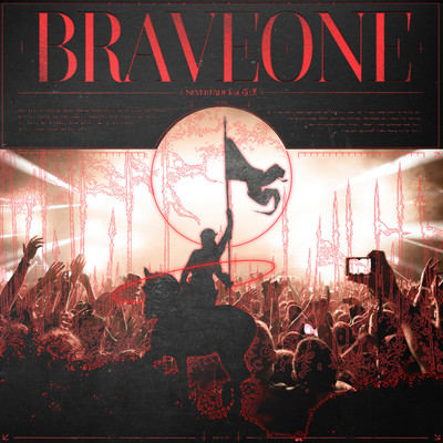 BRAVEONE (feat. RAKAN) Front Cover