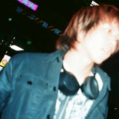 Yonaka / Heiki Front Cover