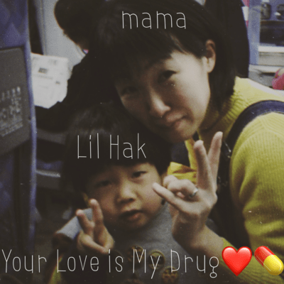 Your Love is My Drug Front Cover