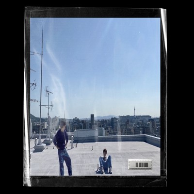 Everything is Love Front Cover