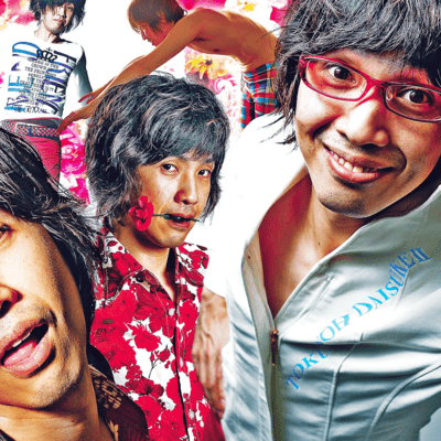 tokunohdaisuke 2 Front Cover